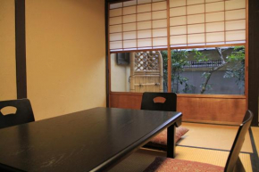 Demizu Machiya Machiya Inn